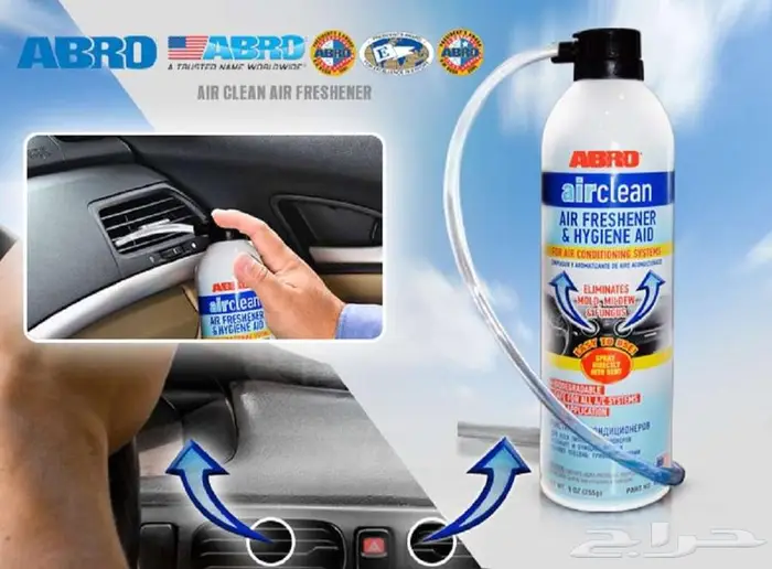 ABRO منظف ثلاجة المكيف من أبرو AC-100 AC Clean 1