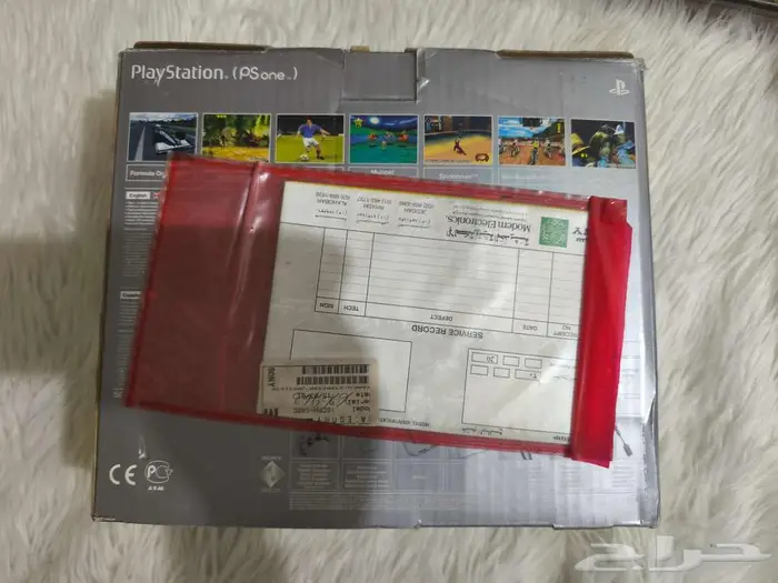 بلايستيشن 1 2 3 اصلية بكرتونها و كتيبتاتها ps1 ps2 ps3 4