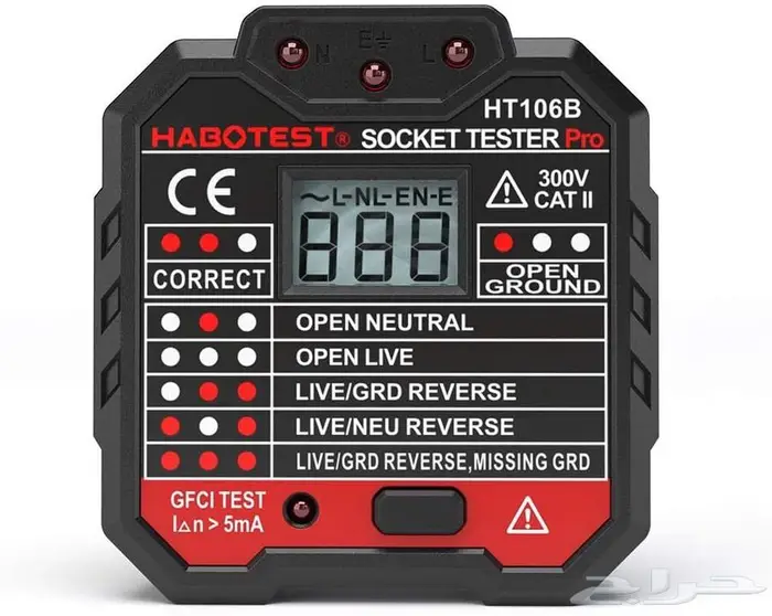 جهاز فحص التوصيل الكهربائي ( Socket Tester ) 1