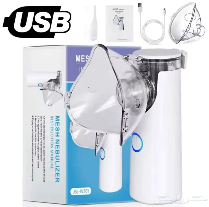 جهاز بخار متنقل وثابت وجهاز ضغط اقل الاسعار 9