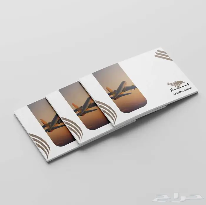 مصمم بروفايل وتقارير سنوية 7