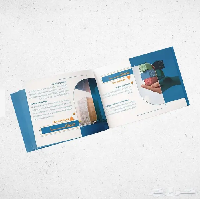 مصمم بروفايل وتقارير سنوية 19