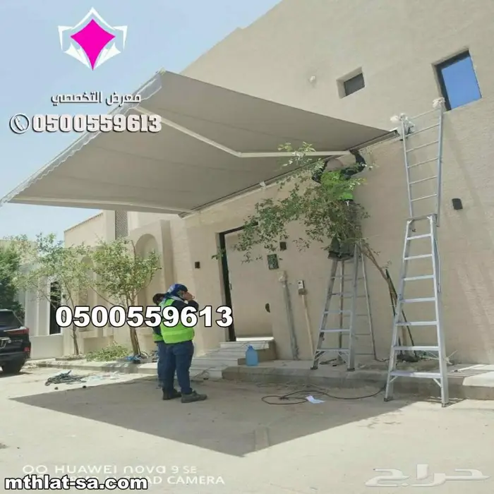 مظلات سيارات كهربائية متحركة بالريموت كنترول في بالرياض 2