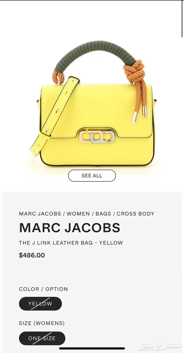 شنطة MARC JACOBS 0