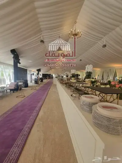 تاجيرخيام بيوت شعر كرسي خيام اروبيه جلسات تراث 12