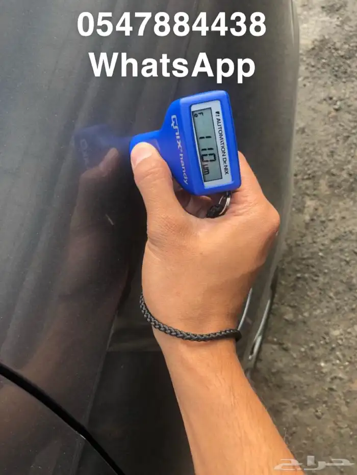 فحص سيارات بجدة 100 ريال دون عناء السفر والخسارة 3