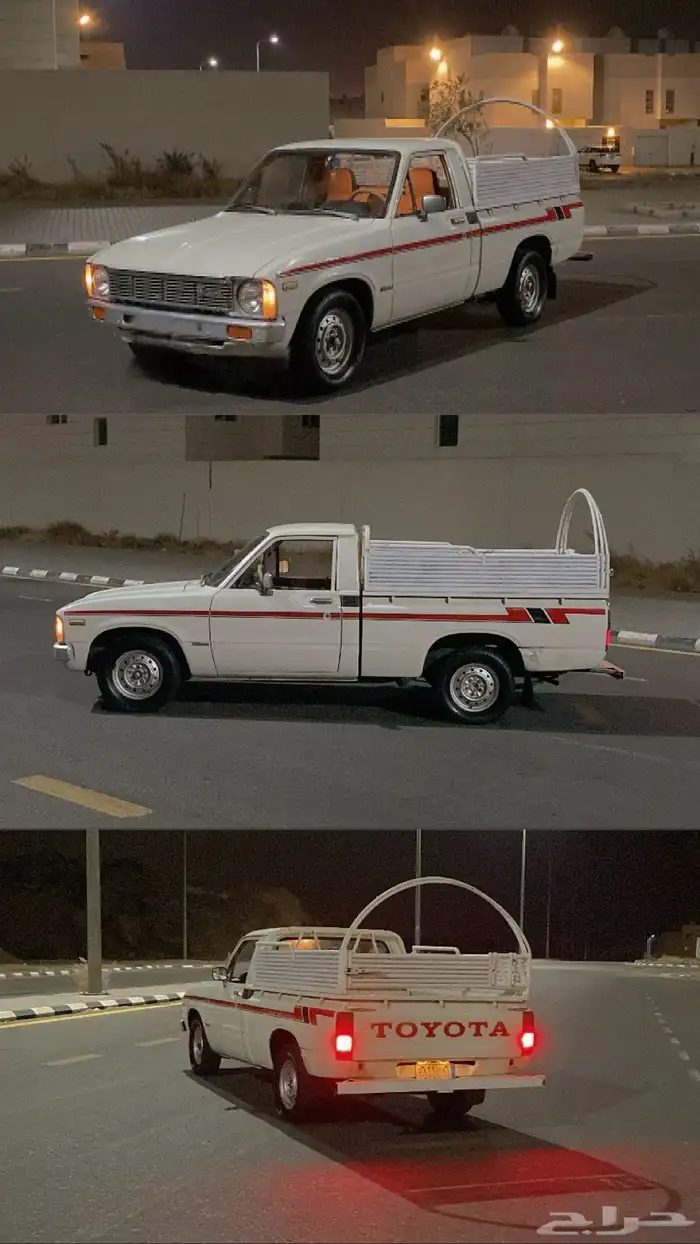 هايلوكس 79 5