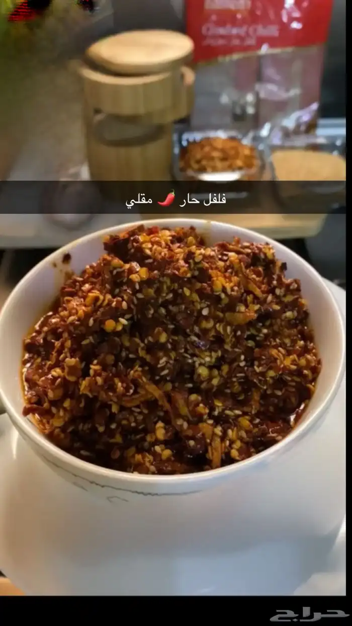 بيع 2