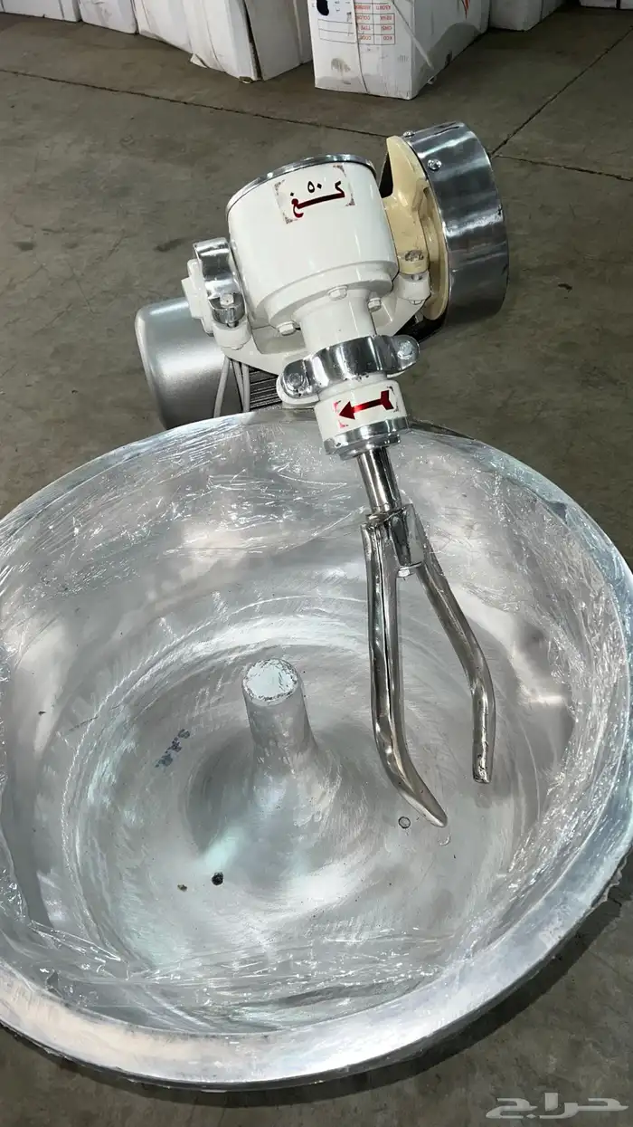 معدات مطاعم مخابز 1