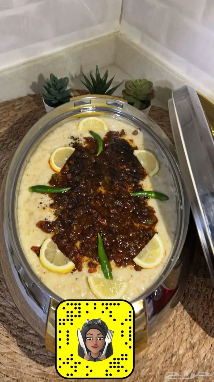 اسر منتجه الدمآم الخبر الظهران 52