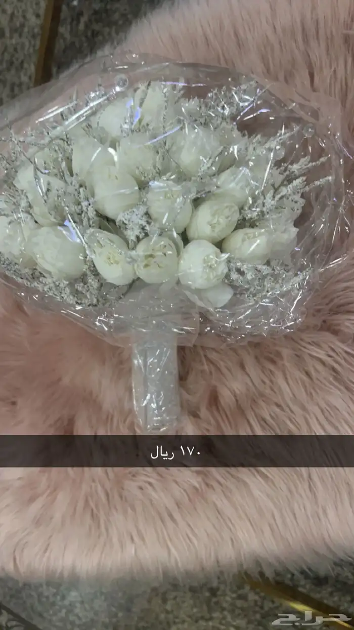 تصفية مسكات عرايس 3