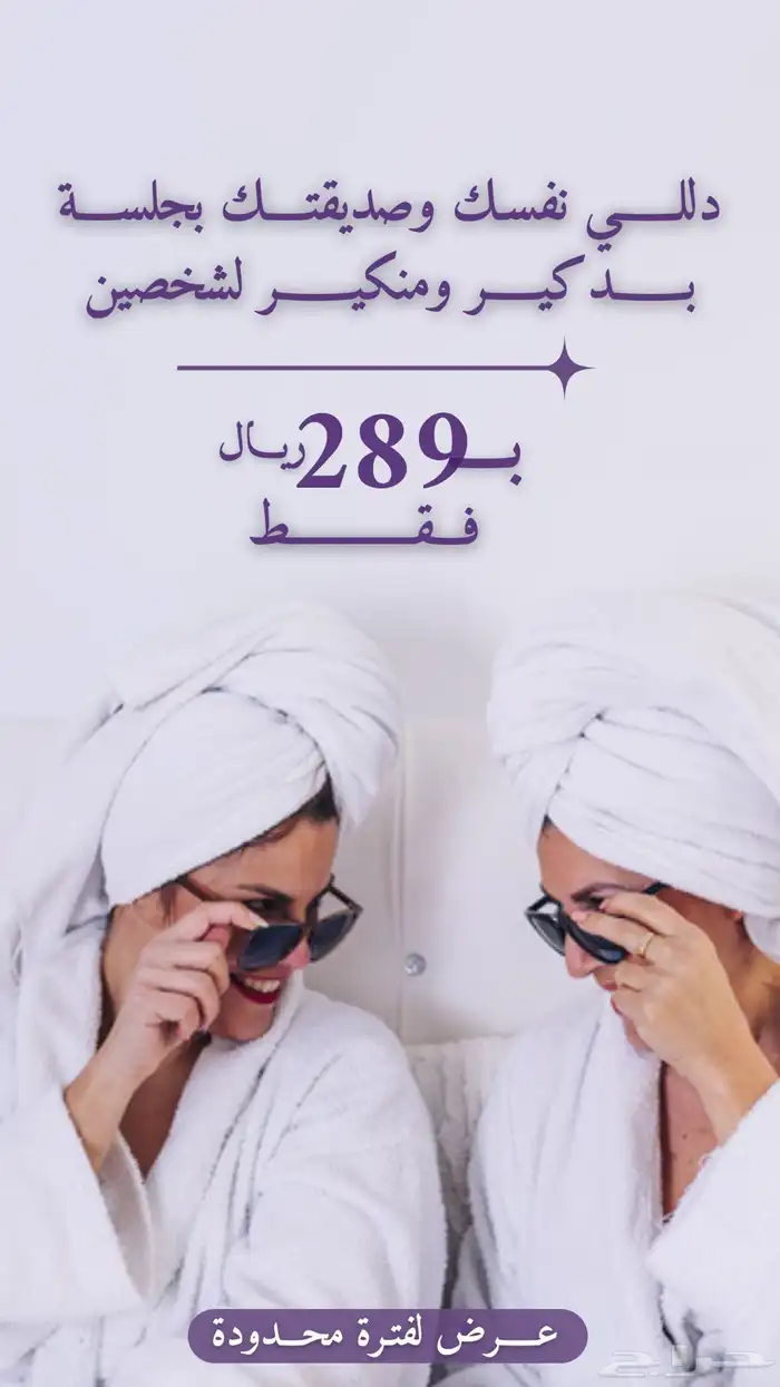 تصميم 5