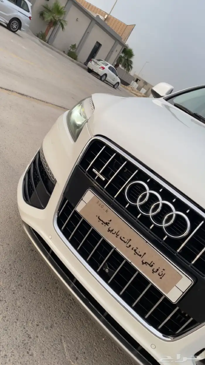 للبيع اودي Q7 2016 او البدل المناسب 2