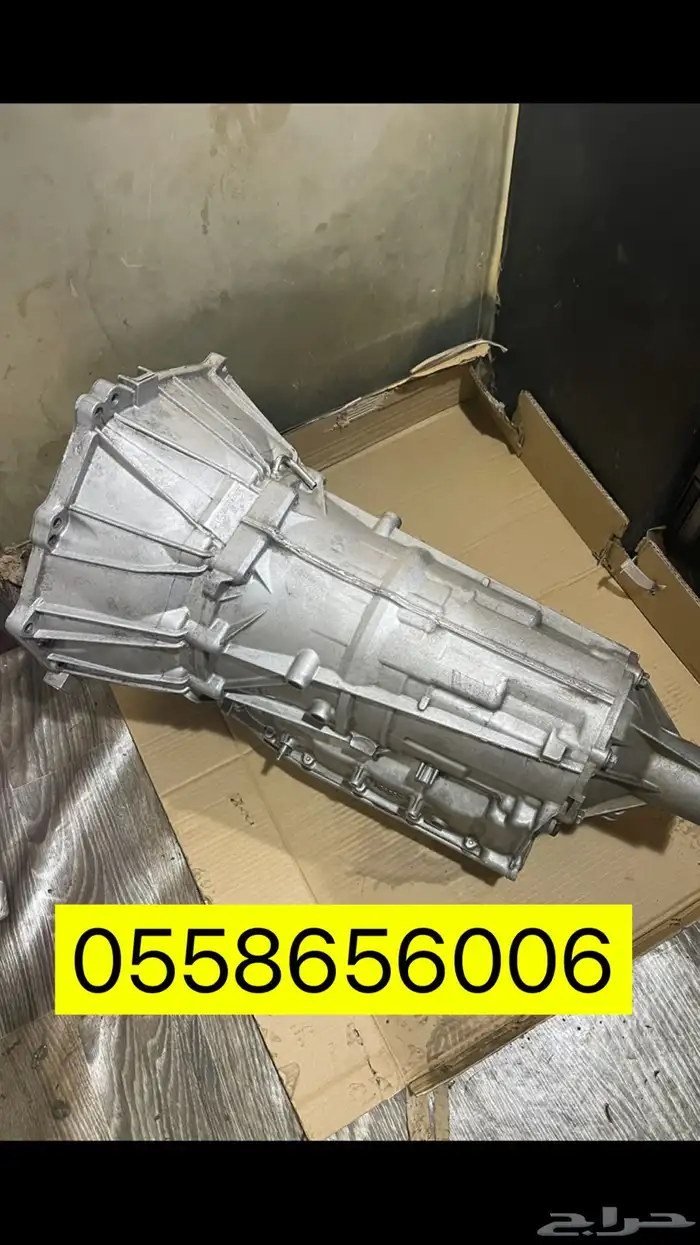 جيرات جمس يوكن 2014-2013 ضمان سنه و6 شهور مع التركيب 2