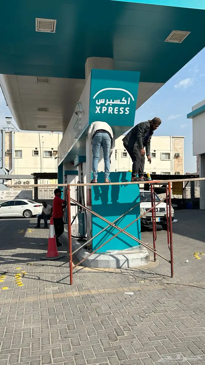 حروف بارزة لوحات محلات 5