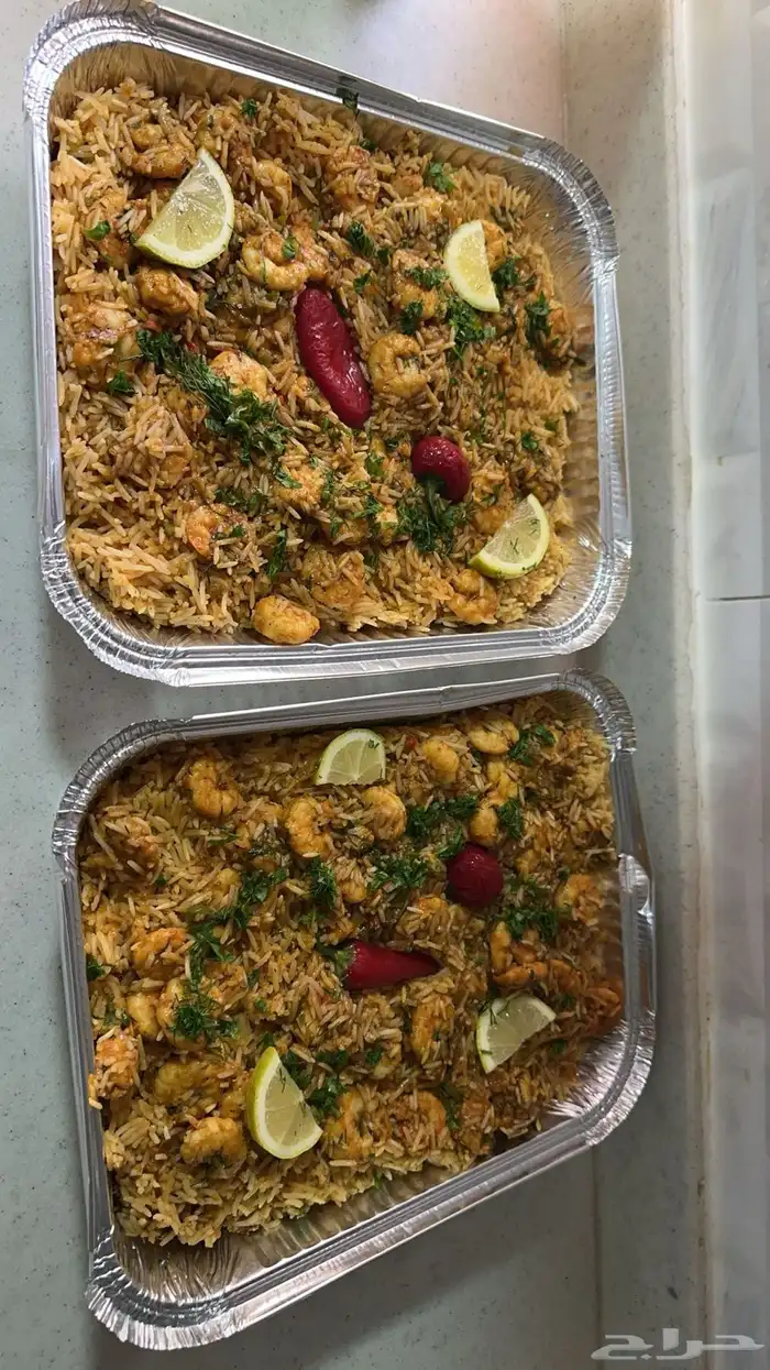اسر منتجه الدمآم الخبر الظهران 0