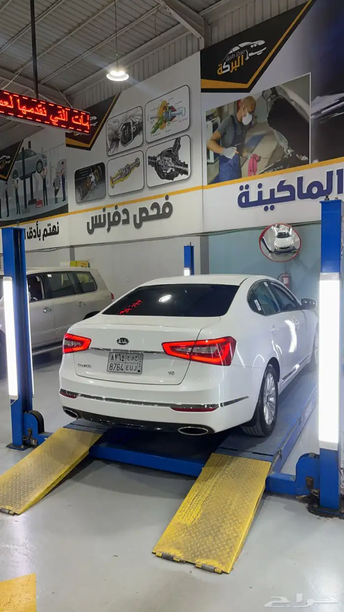 فحص سيارات الرياض 0