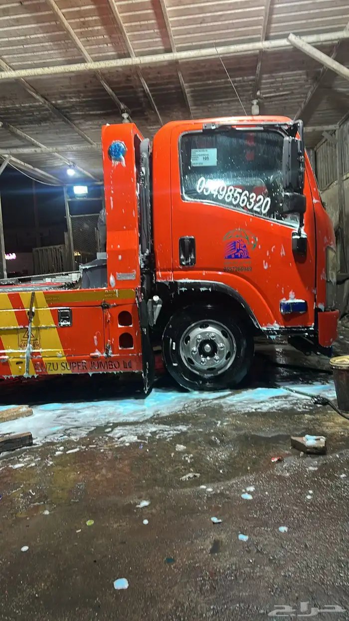 المدينة المنورة الرياض القصيم 0