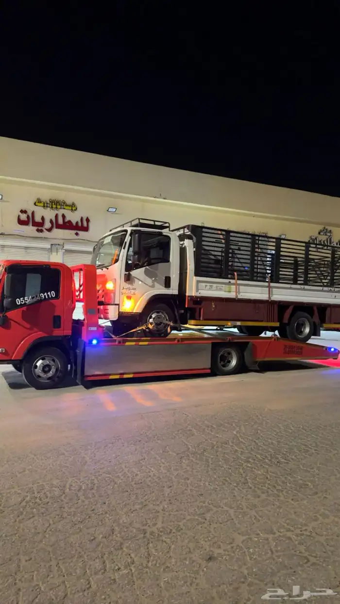 سطحة عنيزة 1