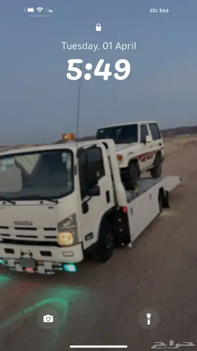 سطحة بيشه وخارج بيشه 0