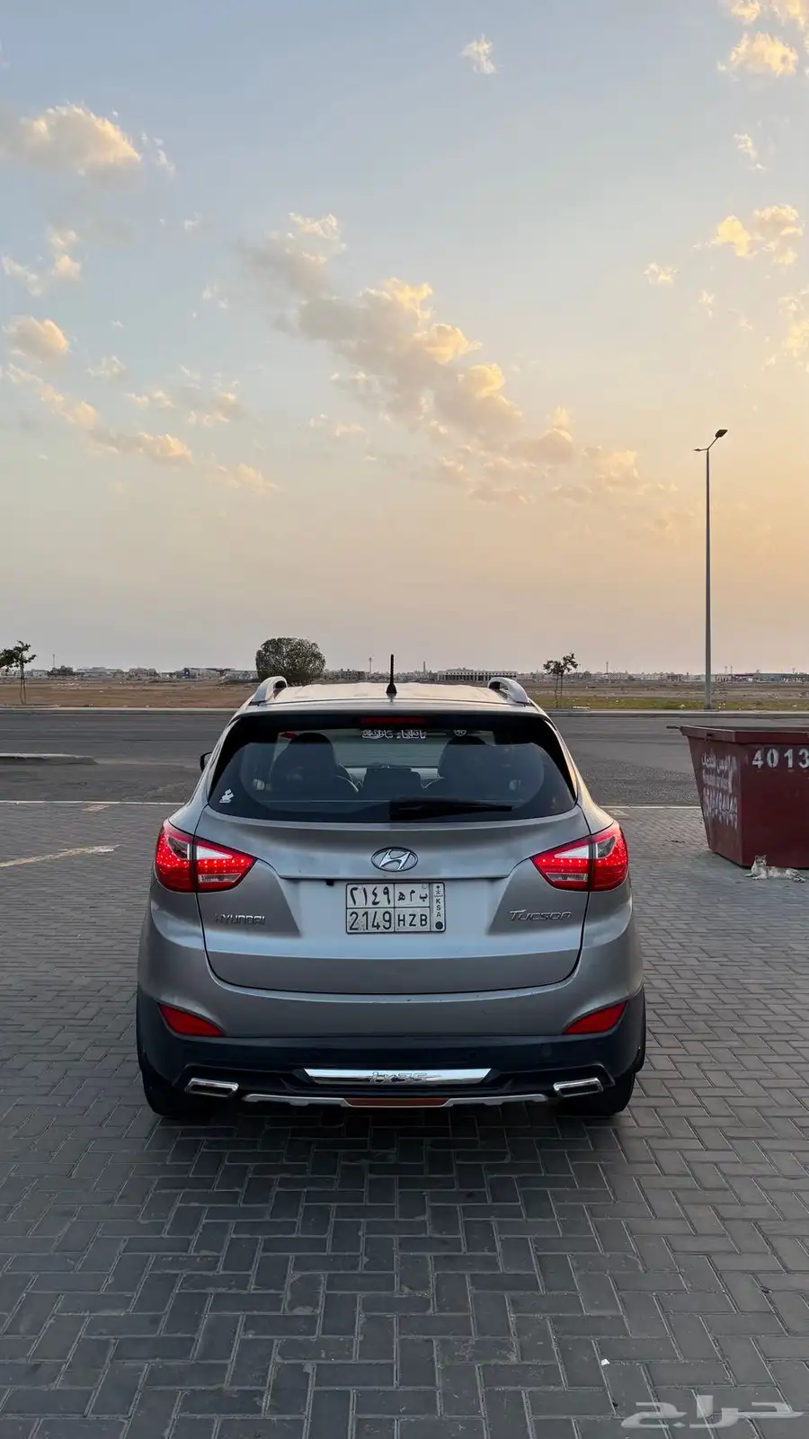 هيونداي توسان 11