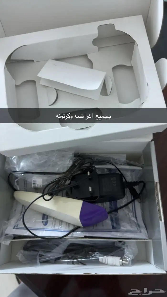 جهاز رسيفر بي ان سبورت خليجي 3
