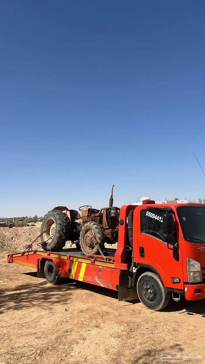 سطحه 0