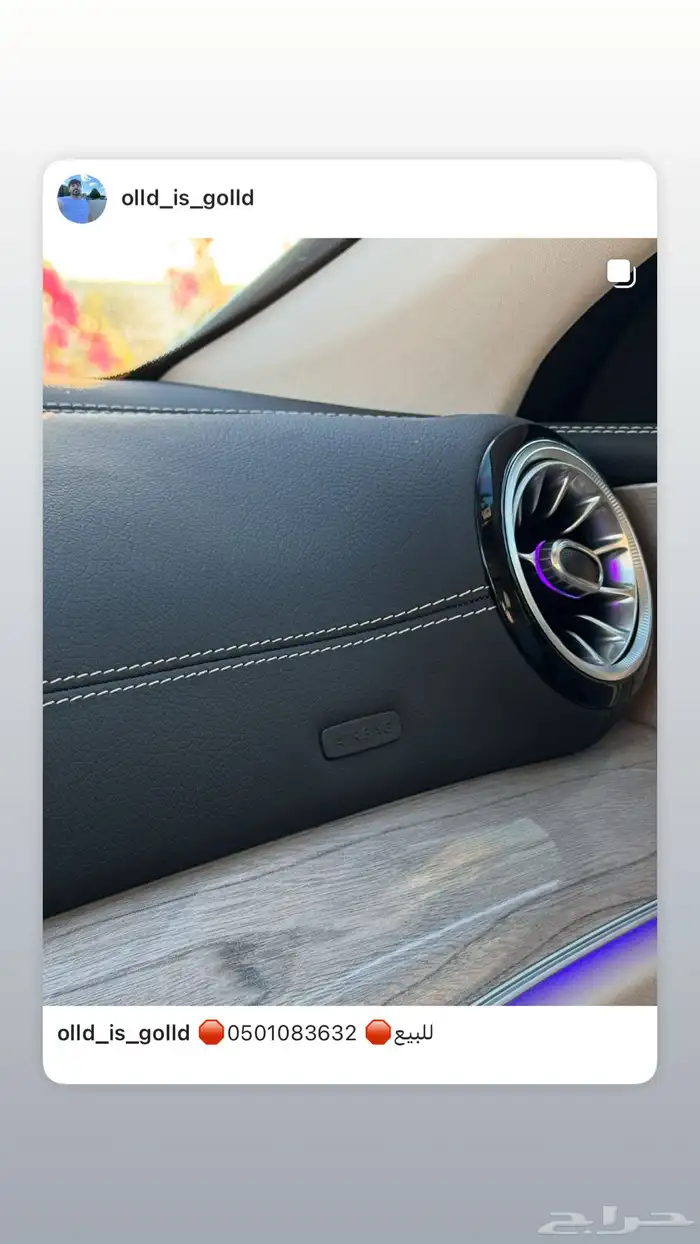 Mercedes Benz CLS 2022 5