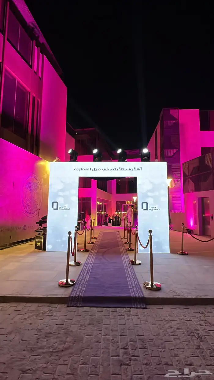 اضاءات ستي كلر شاشات مسارح 1