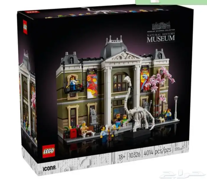 LEGO Titanic 10294 طبق اصل 9