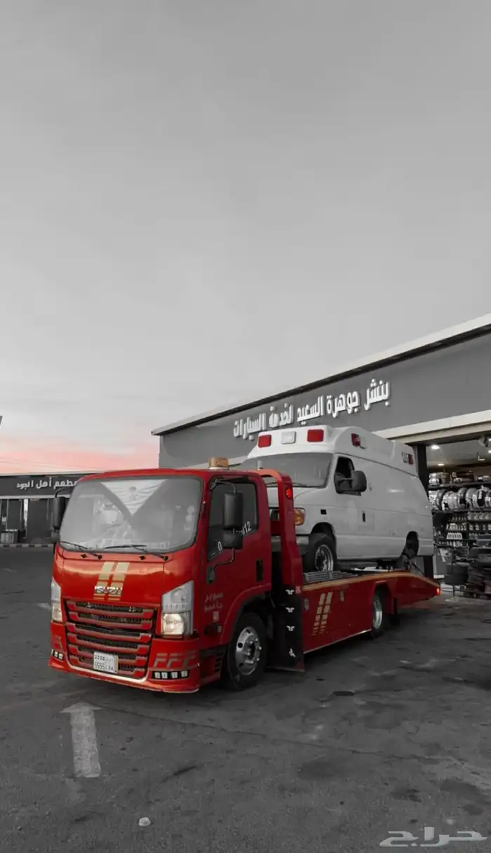 سطحه من ينبع نازل الى المدينه ب أسعار مرضيه للجميع 0
