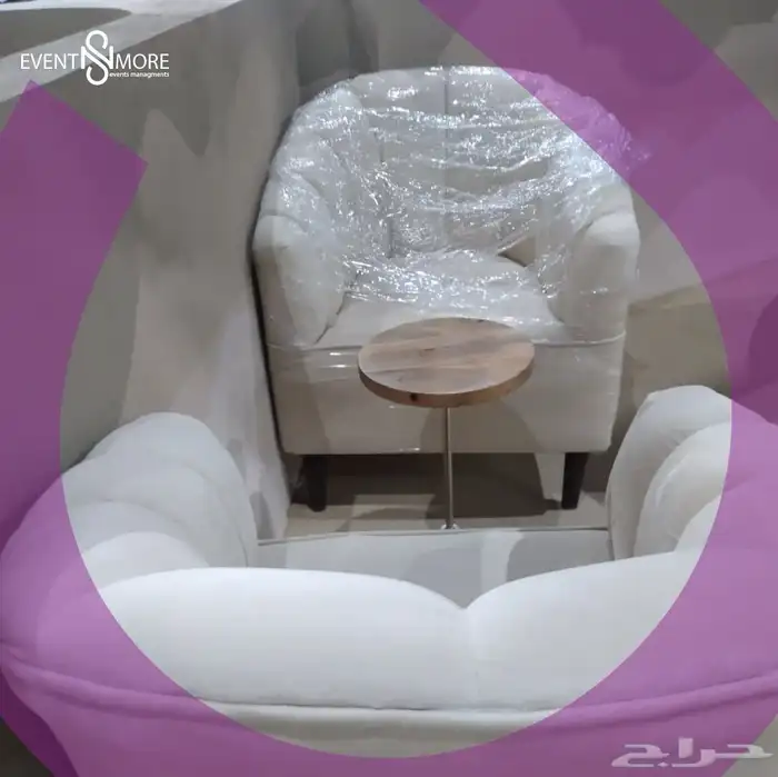 جميع مستلزمات المعارض شاشات ستاير vip lounge ف اي ب لاونج 93