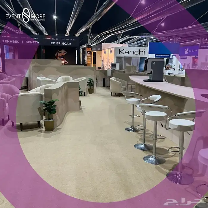 جميع مستلزمات المعارض شاشات ستاير vip lounge ف اي ب لاونج 84