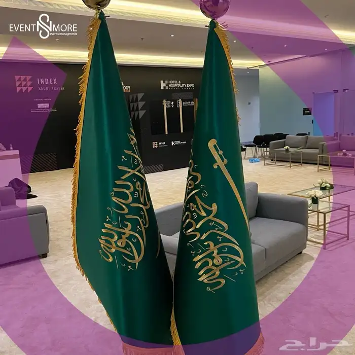 جميع مستلزمات المعارض شاشات ستاير vip lounge ف اي ب لاونج 90