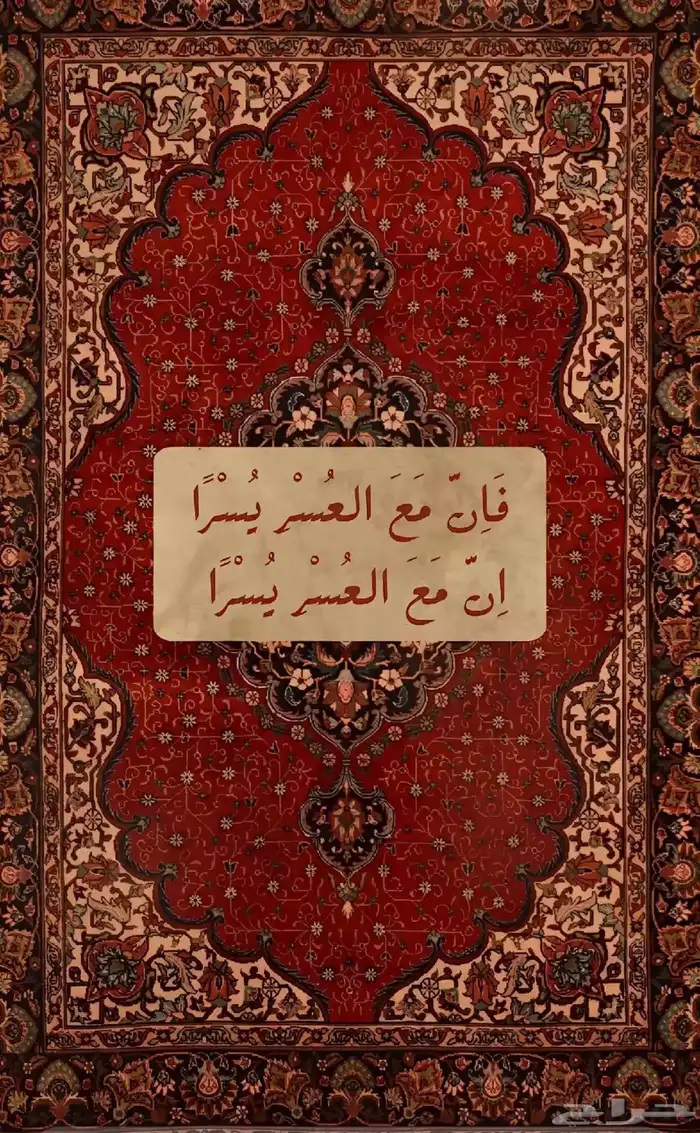 سعودي عمري 18 ابغى اي وظيفه الله يجزاكم خير 0