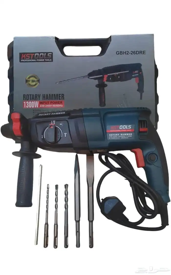 مثقاب كهربائي هلتي 26 ملم 1300 واط  220-240  ولت 50-60 هرتز 0