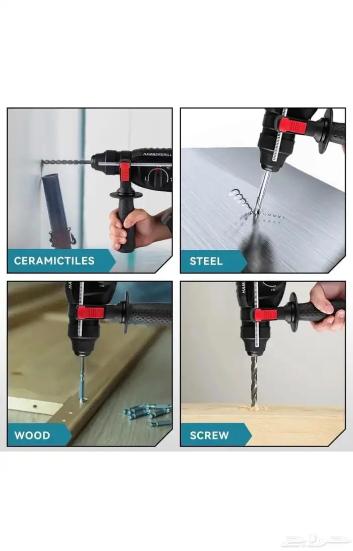 مثقاب كهربائي هلتي 26 ملم 1300 واط  220-240  ولت 50-60 هرتز 1