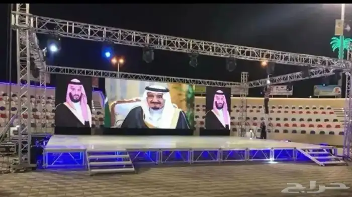 تنظيم معارض ومؤتمرات وافتتاحات شاشات 0