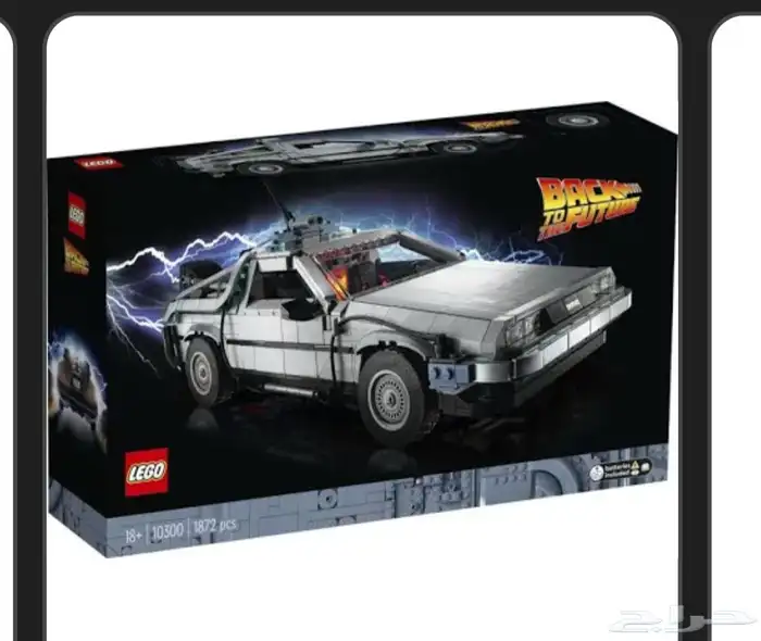 LEGO Titanic 10294 طبق اصل 3