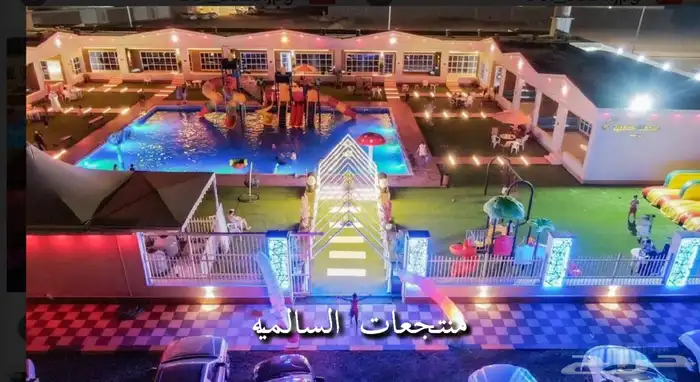 ابتداء ب199 ريال حي الربيع 24