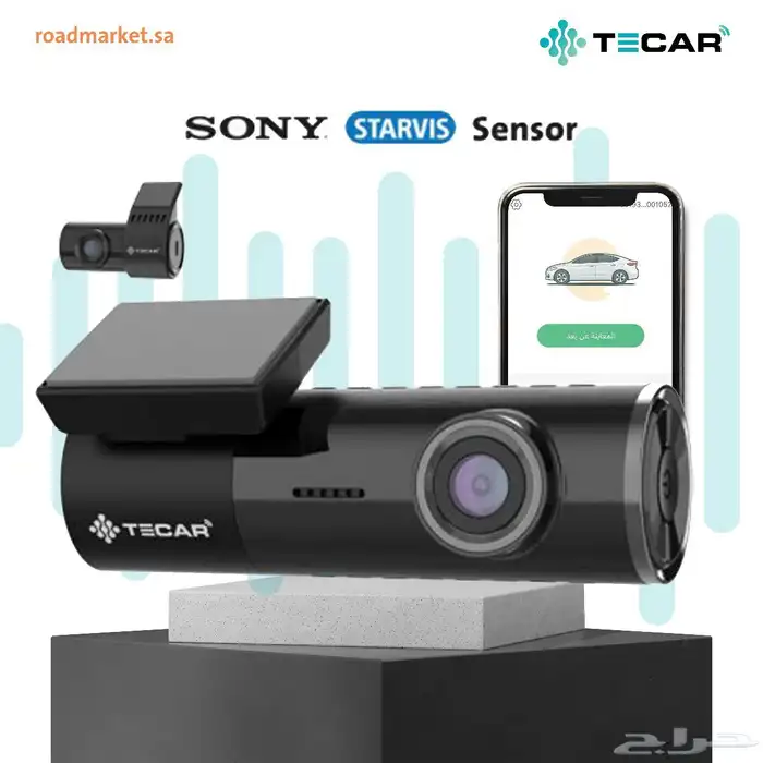 تيكار داش كام 2K كاميرتين مع تتبع WIFI تصوير 24ساعة APP 0