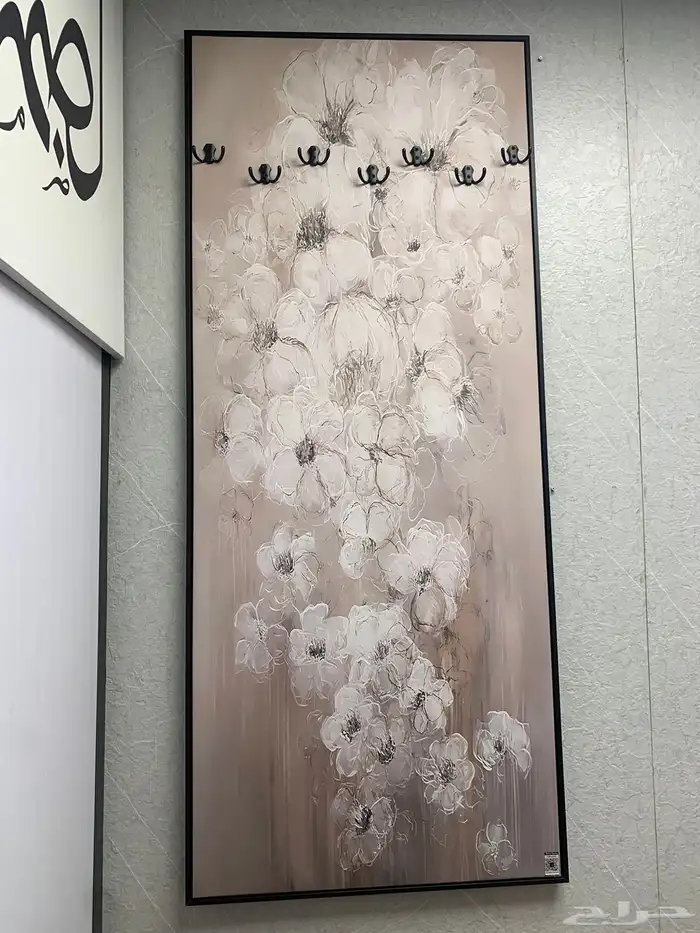 لوح مع علاقه عبيات جديد نازل 12
