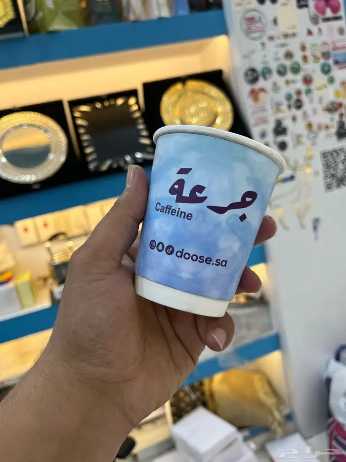 أكواب ورقية   أكواب بلاستيك شفاف  للدعاية والإعلان 43