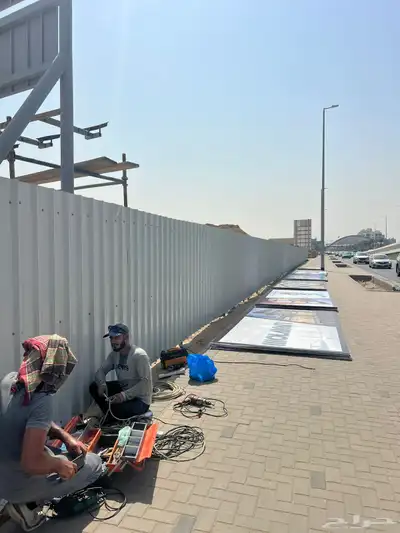تسوير وبنرات اعلانيه 0