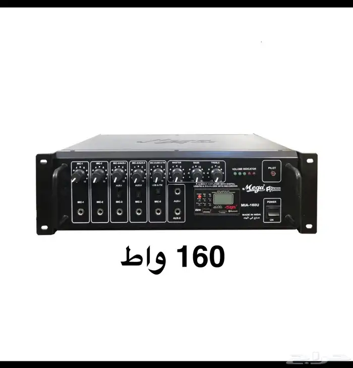 امبلي فاير ميقاء 200 واط و 160 واط صناعة هندي 2