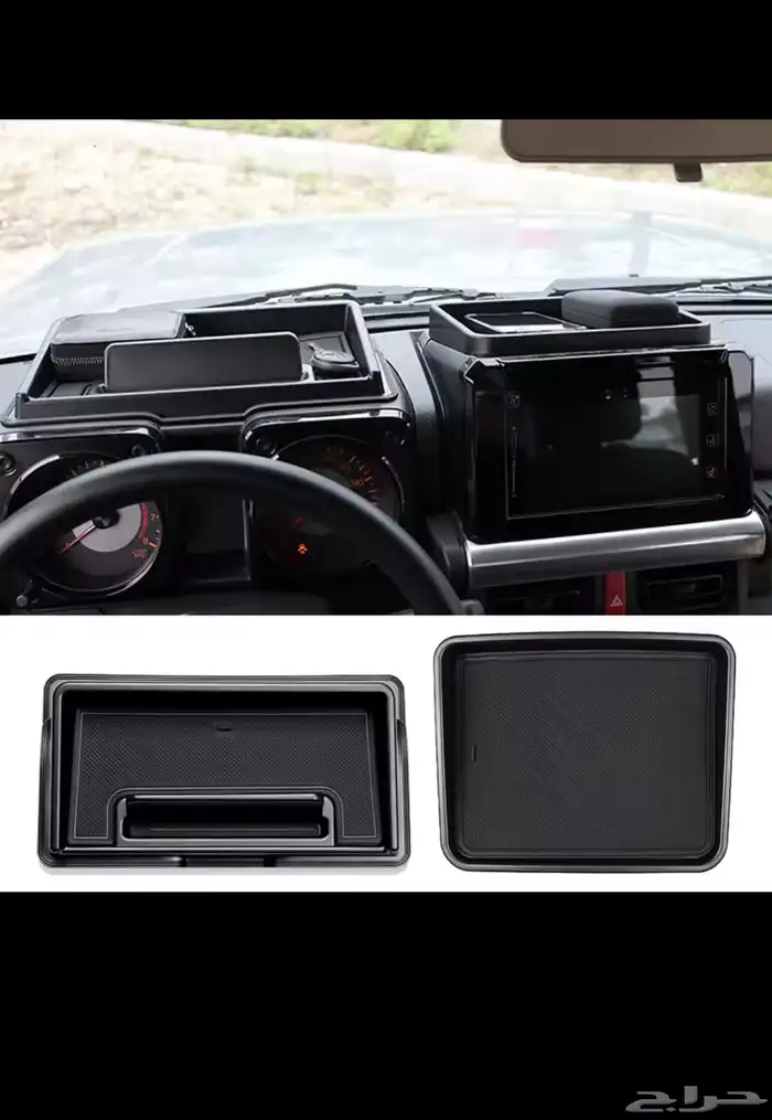 قطع واكسسوارات سزوكي جمني 7