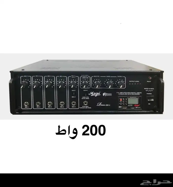 امبلي فاير ميقاء 200 واط و 160 واط صناعة هندي 0