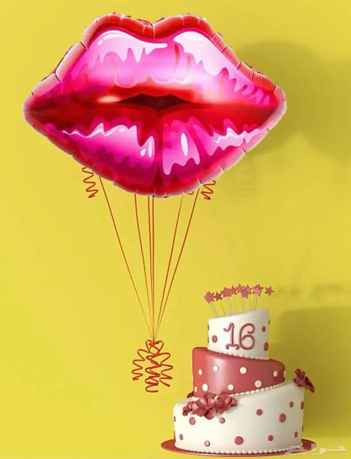 بالونات هيليوم قلوب 9