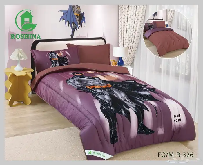 مفارش اطفال برسوم صيفي مضغوط 11