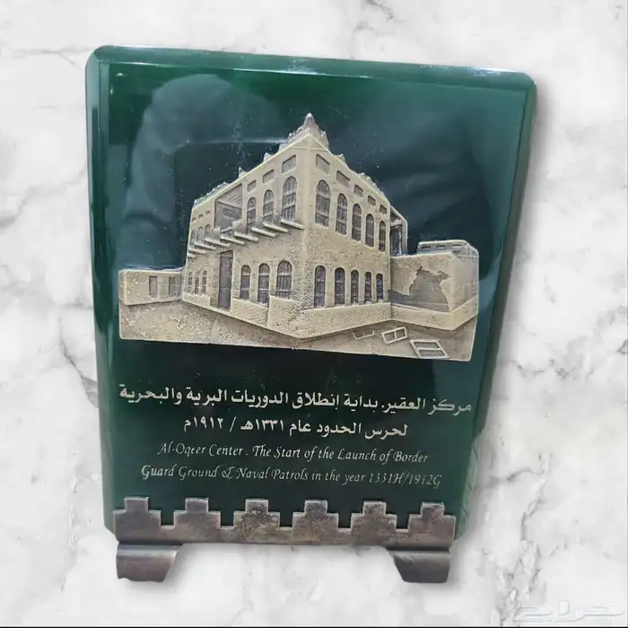 مصنع توين آرت لتصنيع علب الكرتون والجلديات وطباعة الهدايا 91